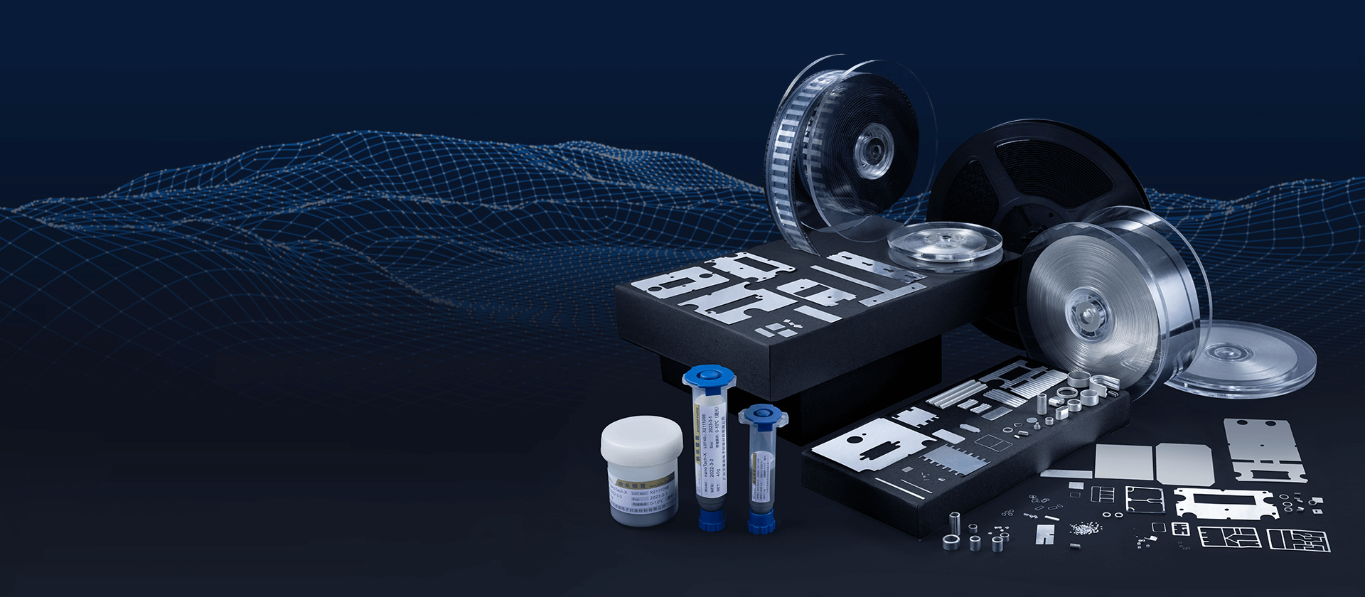 行業(yè)先進(jìn)電子材料及<br/>應(yīng)用技術(shù)方案提供商